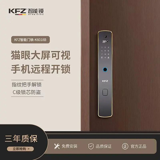 KFZ�����i��ҕ؈���i��Ʒ���� �����o(w��)��(sh��)!