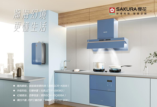 �ѻ��l(w��i)�N嫺�ϵ�� ���ܳ�Ʒ���־Cˇ��Ȧ�ۡ����pȺ�w