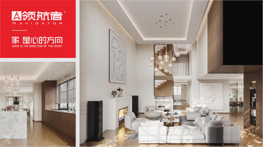 �I(l��ng)���߼Ҿ� ���O(sh��)Ӌ�����x�ܡ�Z�������Ҿ�����