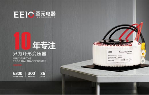 EEIOʥԪ�h(hu��n)��׃������������δ��ȼ�������ݑ�(y��ng)��(du��)�ļ���늸߷�