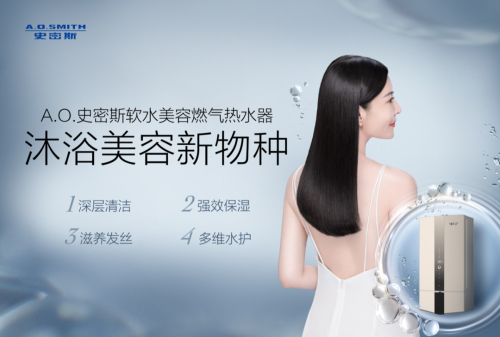 A.O.ʷ��˹��ԡ��������N�����o�����ӡ�ˮ������������Ϧ