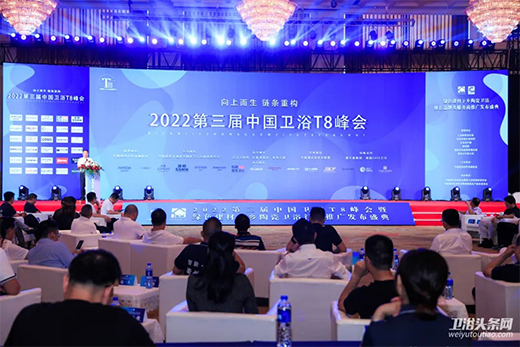 ����ί���M(j��n)!��(r��n)�ɴɴu���2022���Gɫ�������l(xi��ng)���]Ʒ�ơ�!