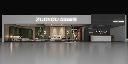 չ�� | 2022�Ϻ��Ҳ��������ҼҾ��c����Ҋ��ɢ!