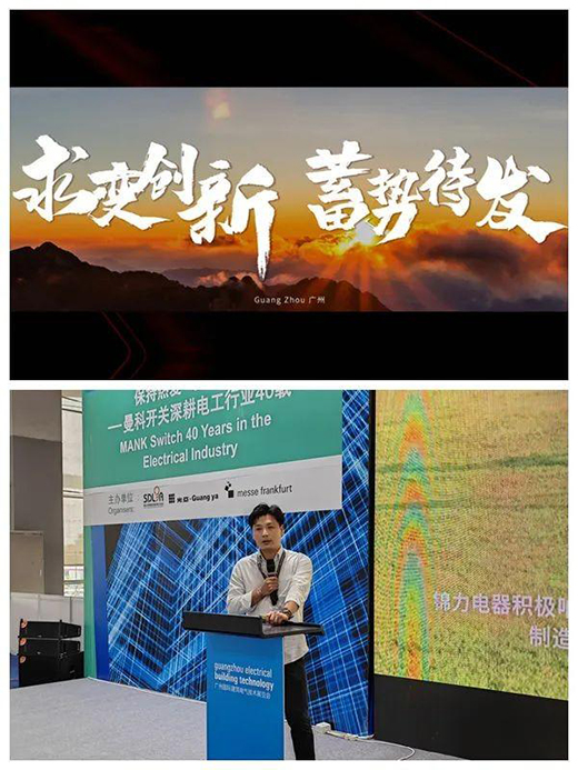 ���ʻ�������_�P(gu��n)2022�V�ݹ⁆չ�A�M�չ�