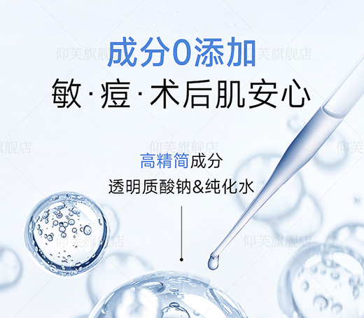 ��ܽ�t(y��)�÷�������Ʒ�|(zh��)���o(h��)�ܓp���w����