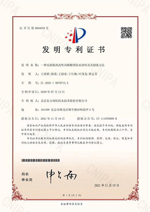 ���(gu��)Ʒ�ơ����ߴɴu | �s�ǡ��Ї�(gu��)�p���I(y��)����?g��u)?qi��ng)��I(y��)���Ρ�!