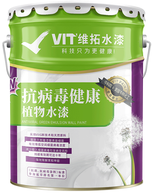 �S��ˮ��������ͯ�������L