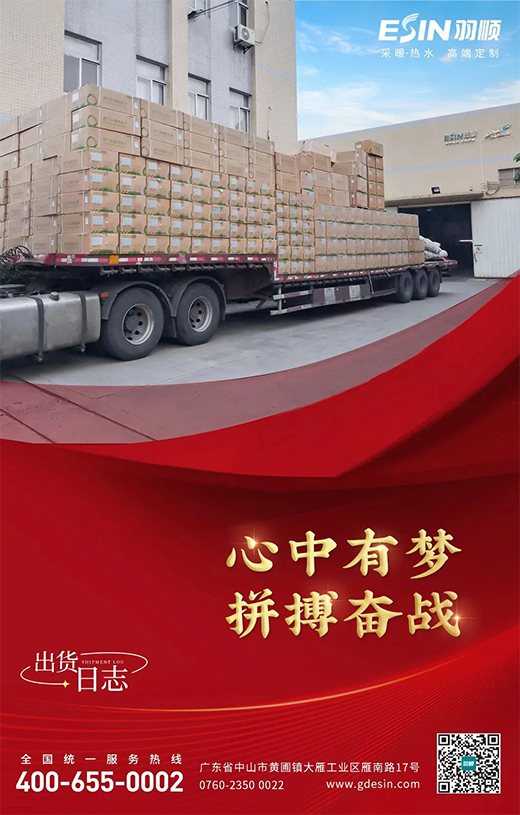 ��혟��� | ����؛�M���У�ȫ���Ը���ǰ�_!�鶬����ůؕ�I�������!