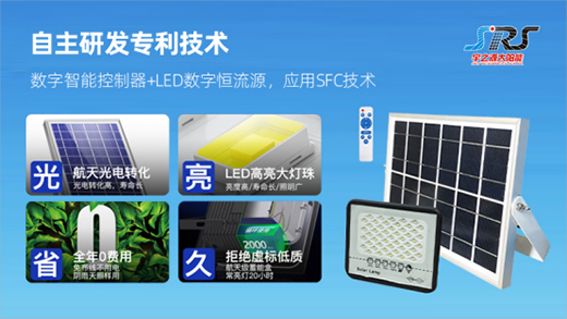 ��֮Դ̫���·����������(y��u)�|(zh��)Ʒ�ƣ����쾫Ʒ����