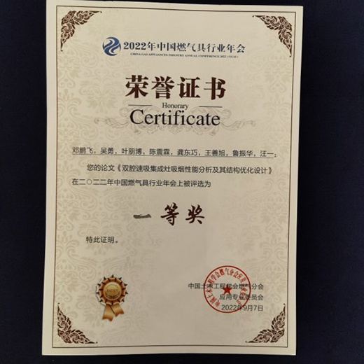 һ�Ȫ�!�����pǻ������@ȼ?x��)���ИI(y��)�����ߪ�