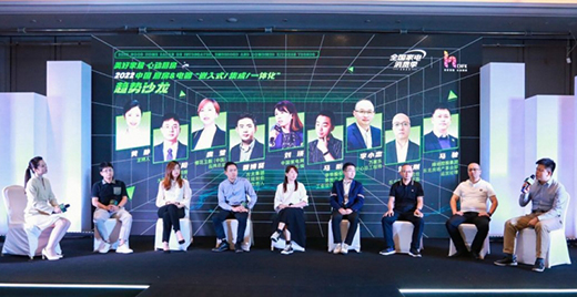 �N늼��ɻ����(sh��)��څ�����A�����������1+1>1��