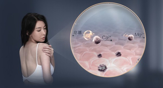 �������w�o(w��)��Ӳ���� A.O.ʷ��˹�A�����조��ԡ��������N��