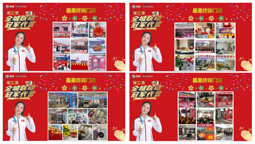 ��(chu��ng)��S��ȫ�ݶ��ơ���܊����•ȫ��(li��n)�ӡ����������Ӵ����ʽ�e��