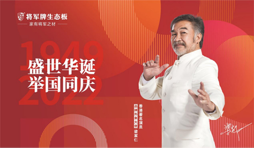 �Զ��Gɫ�l(f��)չ֮·����܊��������73�����A�Q�I�Y!