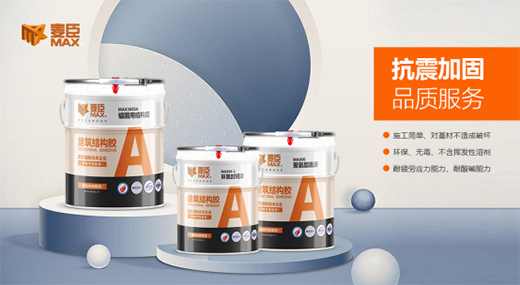 �����Ƽ����T��Ʒ����ӹ̹��̣������73�A�Q�I(xi��n)�Y!