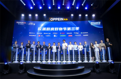 ���W�ɏN��+��ȫ�ܶ������I(l��ng)�ҾӮa(ch��n)�I(y��)������(j��)