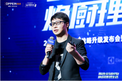 ���W�ɏN��+��ȫ�ܶ������I(l��ng)�ҾӮa(ch��n)�I(y��)������(j��)