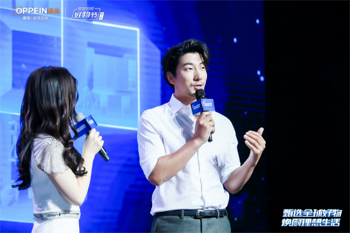 ���W�ɏN��+��ȫ�ܶ������I(l��ng)�ҾӮa(ch��n)�I(y��)������(j��)