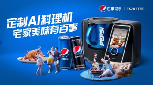 ���׿Ƽ����¸߶����܏N�TOKIT�N�ס����¿ɘ������i������ʳ�w�