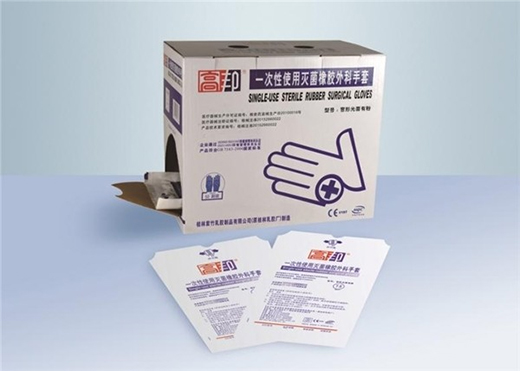 與穩(wěn)健醫(yī)療線上線下全渠道協(xié)同 桂林乳膠品牌內(nèi)銷和出海踏上快車道