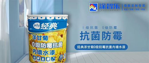 ��(j��ng)����ʾ�0����ù������(n��i)��ˮ�ᡪ�����������ֿ���