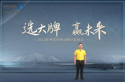 �x���� �Aδ�� | 2022�W���Z�ɴu��(zh��n)��ؔ���������������M��