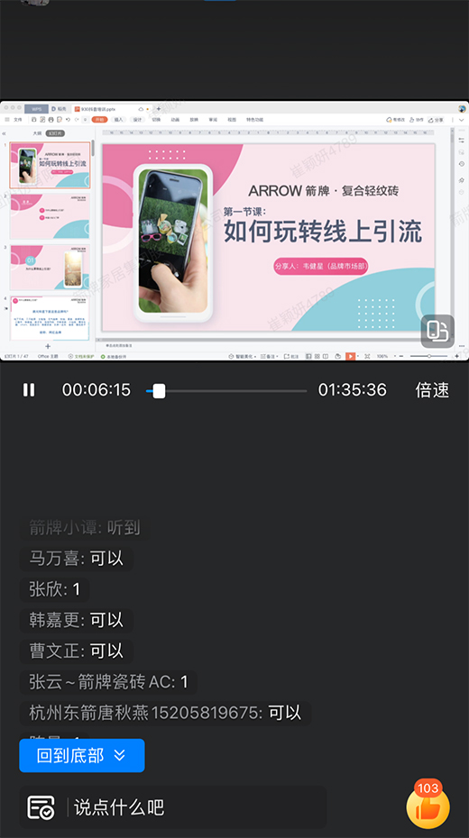 ��(sh��)�֠I(y��ng)�N��(n��i)��r(sh��)���������Ə�(f��)���p�y�u��ν��(sh��)��Ȧ?