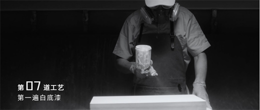 金牌廚柜匠心“質(zhì)”造 業(yè)內(nèi)首創(chuàng)“真”烤漆產(chǎn)品