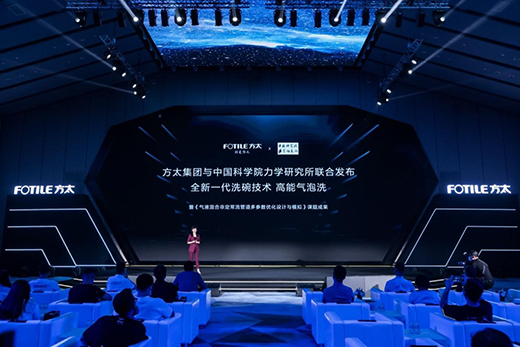 廚電智能化，方太帶來(lái)了一種“新國(guó)產(chǎn)替代”思路