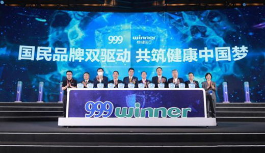 ��ʮ������Օ����_��(w��n)���t(y��)�����A�����Ź�ͬ�����pƷ�Ƒ�(zh��n)��