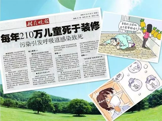 ȫ�X�Ҿ�׌���ļҾ��w�ɞ顰��һ�o����!