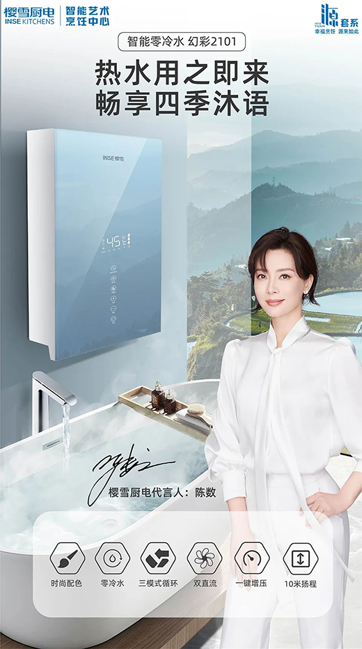 ���g�N��᲻�ÓQ?��ѩԴ��ϵ���㡰һ�I�Q�¡�!