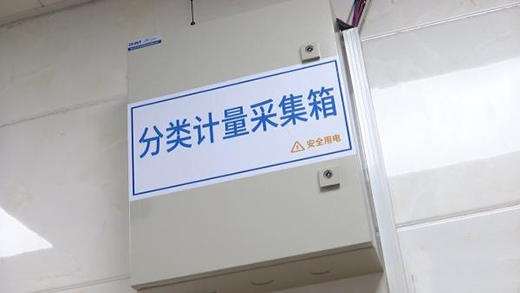 �ǻ����+����l(f��)��Ͼ������C(j��)��(g��u)�_(k��i)������(ji��)�ܡ�ģʽ