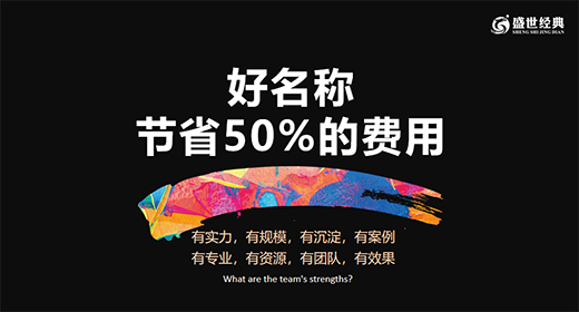 ��90��׷����Ʒ�������������������·��