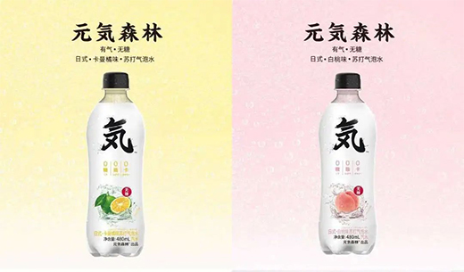 ��90��׷����Ʒ�������������������·��