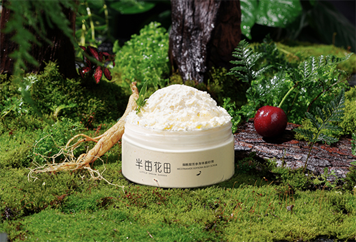 ��90��׷����Ʒ�������������������·��