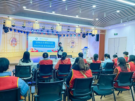 ���N���������o(h��)���á�ʳ����