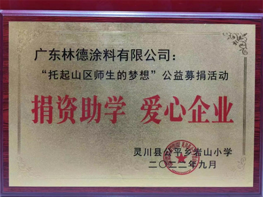 ��۟o�� ͬ������(m��ng)�����ֵ����_չ�������W(xu��)���(d��ng)