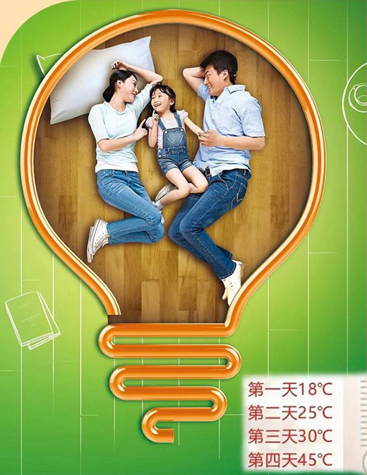 �������R���؆���ůϵ�y(t��ng)׌���ػ؜�ů�ѱ�!