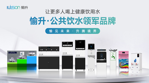 ���ݵ�ꑡ��V�|�l(w��i)ҕ�� ���������ˮ�Գָ��|(zh��)���l(f��)չ