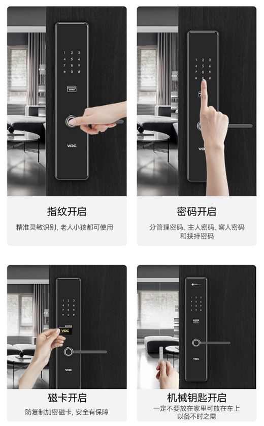 �����T(m��n)�i��ô�x?�Ă�(g��)���Ӻ�?VOC��С�����P���ˡ���ʩ���Ŀ��