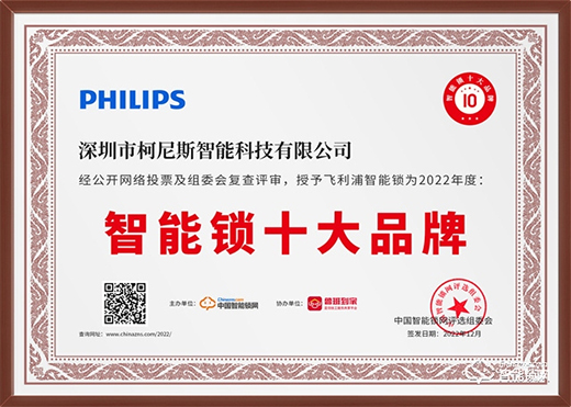 ���؄�(chu��ng)����Ҋ�C�sҫ�r��!�w����һ�e�ث@2022��������iʮ��Ʒ�ƪ��