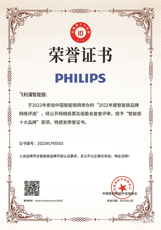 ���؄�(chu��ng)����Ҋ�C�sҫ�r��!�w����һ�e�ث@2022��������iʮ��Ʒ�ƪ��