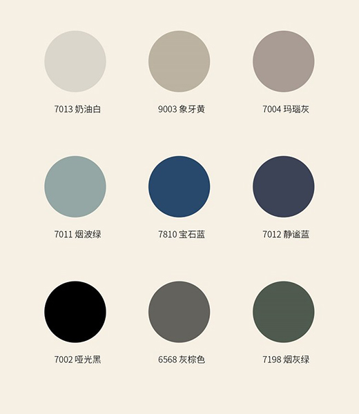 TONA純德系衛(wèi)浴空間：奶白“浴”如初，戴安娜新色登場