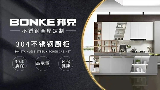 �pʮ����(l��i)�R����˲��P䓶��ƼҾ�չ�F(xi��n)�O��(ji��n)���W(xu��)