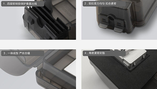 �_���ʷ�ˮ������Ʒ����|�m�䎧©�����^