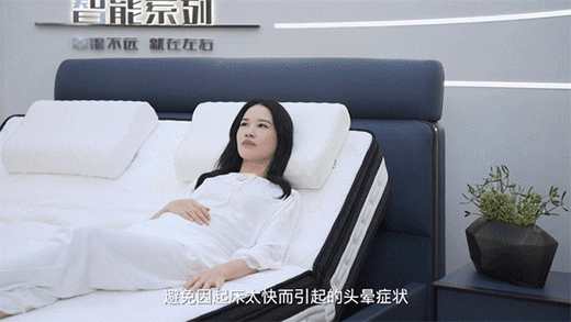 ��؛ | ��ҹ�����˯������ô�k?�e���]�����������˯!