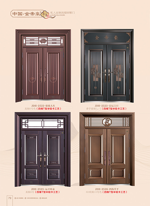 ��ۺ��T�I(y��) | ��Ʒ�|(zh��)�����o(h��)ÿһ���Ҹ���!