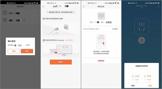 �h(yu��n)���_���P(gu��n)�C(j��)+�h(yu��n)�̿��������տ��_�C(j��)����C1Pro���iȫ��ʹ���w�(y��n)