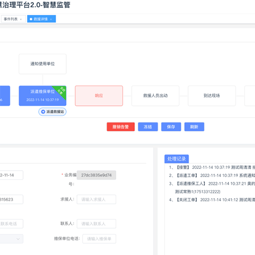 �ǻ���� �o����ȫ